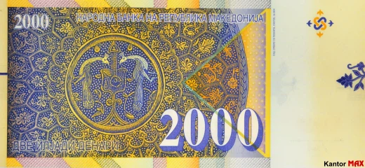 Tył banknotu 2000 denarów macedońskich emisja z 2016 roku