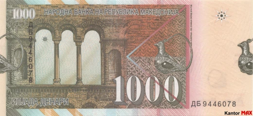 Tył banknotu 1000 denarów macedońskich edycja z 1996 roku