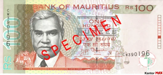 Przód banknotu 100 rupii maurytyjskich