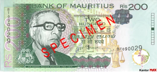 Przód banknotu 200 rupii maurytyjskich