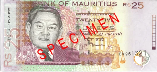 Przód banknotu 25 rupii maurytyjskich