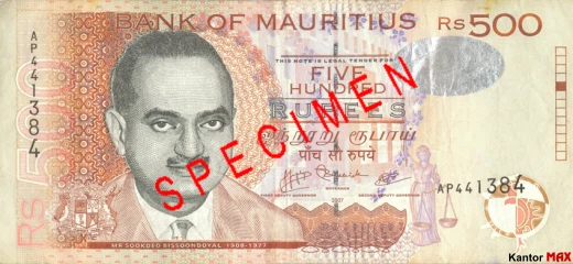 Przód banknotu 500 rupii maurytyjskich