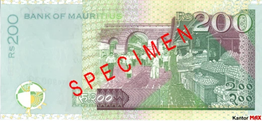Tył banknotu 200 rupii maurytyjskich