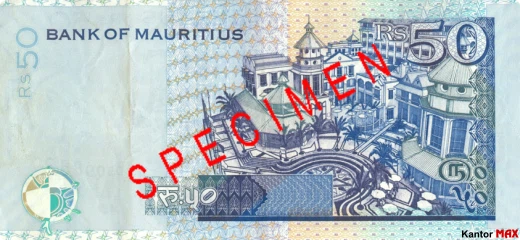 Tył banknotu 50 rupii maurytyjskich