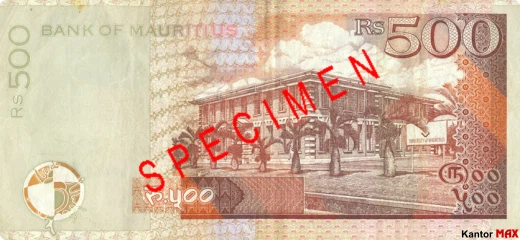 Tył banknotu 500 rupii maurytyjskich