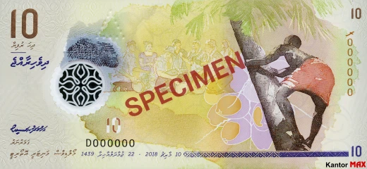 Przód banknotu 10 rupii malediwskich seria 2016 rok