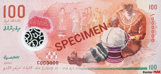 Tył banknotu 100 rupii malediwskich 2016 rok