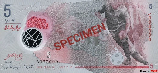 Przód banknotu 5 rupii malediwskich seria 2017 rok