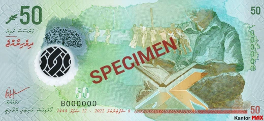 Przód banknotu 50 rupii malediwskich 2016 rok
