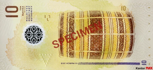 Tył banknotu 10 rupii malediwskich seria 2016 rok