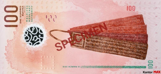 Tył banknotu 100 rupii malediwskich 2016 rok