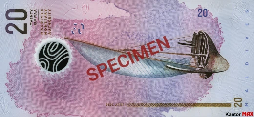 Tył banknotu 20 rupii malediwskich seria 2016 rok