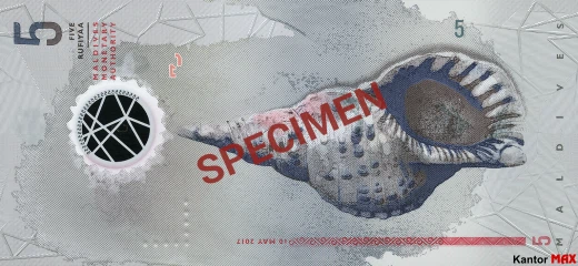 Tył banknotu 5 rupii malediwskich seria 2017 rok