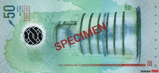 Tył banknotu 50 rupii malediwskich 2016 rok