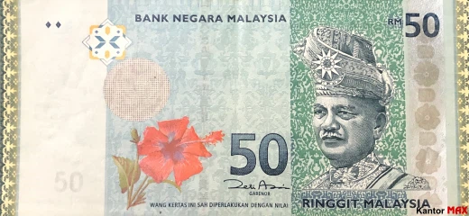 Przód banknotu 50 Ringgitów malezyjskich 2009 rok