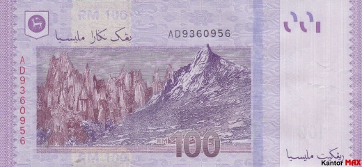 Tył banknotu 100 Ringgitów malezyjskich 2012 rok