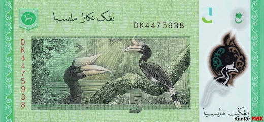 Tył banknotu 5 ringgitów malezyjskich emisja 2012 rok
