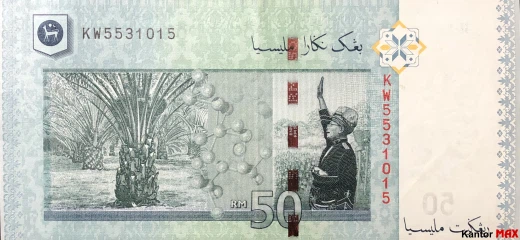 Tył banknotu 100 Ringgitów malezyjskich 2009 rok