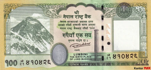 Przód banknotu 100 rupii nepalskich 2019 rok