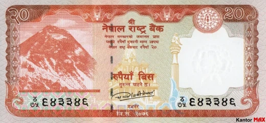 Przód banknotu 20 rupii nepalskich 2023 rok