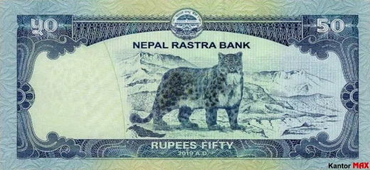 Tył banknotu 50 rupii nepalskich 2019 rok