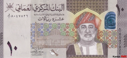 Przód banknotu 10 riali omańskich edycja 2020 rok