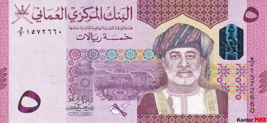 Przód banknotu 5 riali omańskich edycja 2020 rok