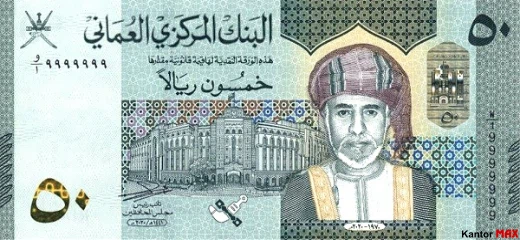 Przód banknotu 50 riali omańskich edycja 2020 rok