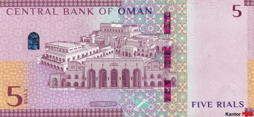 Tył banknotu 5 riali omańskich edycja 2020 rok