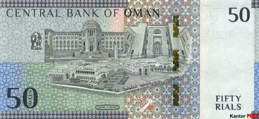 Tył banknotu 50 riali omańskich edycja 2020 rok