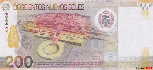 Tył banknotu 200 sol peruwiańskich z 2012 roku