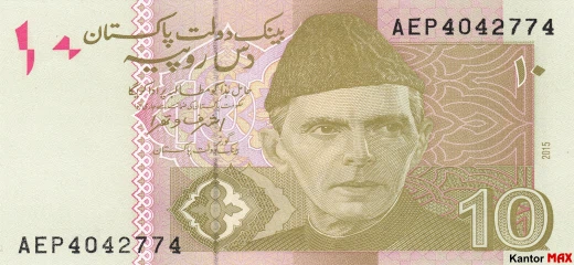 Przód banknotu 10 rupii pakistańskich 2015 r.