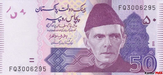 Przód banknotu 50 rupii pakistańskich 2015 r.