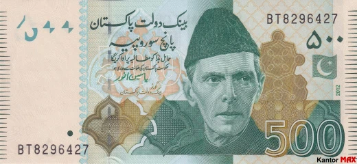 Przód banknotu 500 rupii pakistańskich 2012 r.