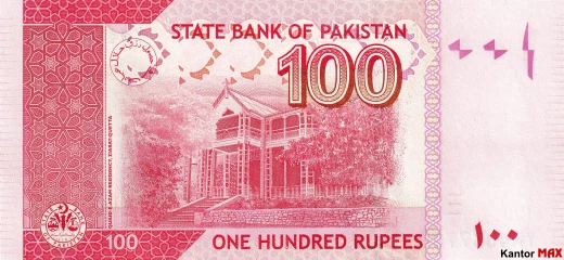 Tył banknotu 100 rupii pakistańskich 2021 r.