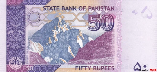 Tył banknotu 50 rupii pakistańskich 2015 r.