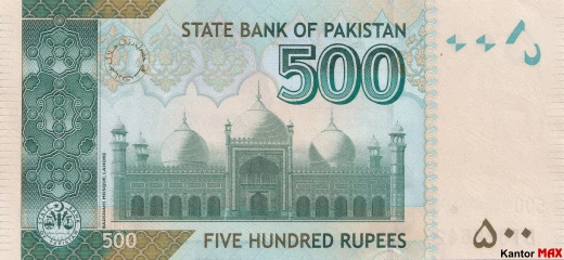 Tył banknotu 500 rupii pakistańskich 2012 r.