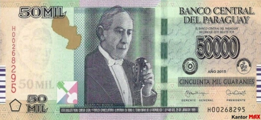 Przód banknotu 50.000 guarani paragwajskich 2015 rok