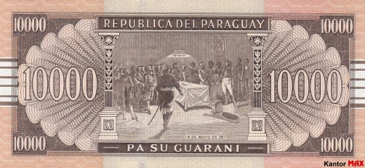 Tył banknotu 10.000 guarani paragwajskich 2015 rok