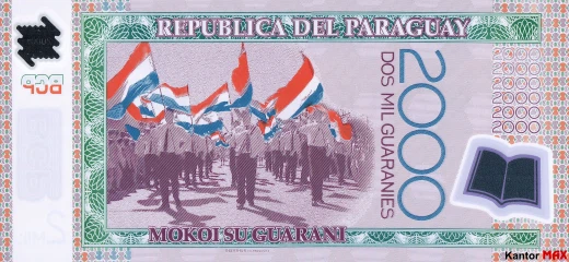 Tył banknotu 2000 guarani paragwajskich 2008 rok