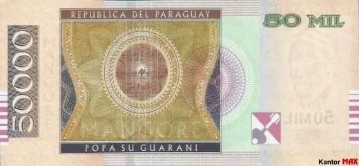 Tył banknotu 50.000 guarani paragwajskich 2015 rok