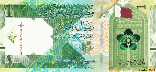 Przód banknotu 1 rial katarski 2020 rok