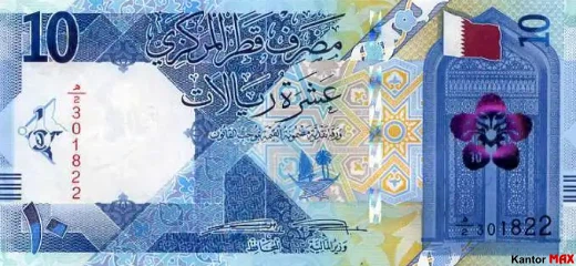 Przód banknotu 10 riali katarskich 2020 rok