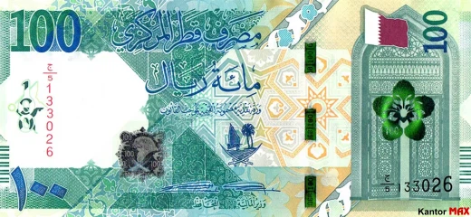 Przód banknotu 100 riali katarskich 2022 rok