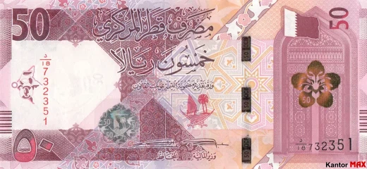 Przód banknotu 50 riali katarskich 2020 rok