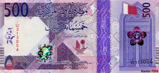 Przód banknotu 500 riali katarskich 2020 rok