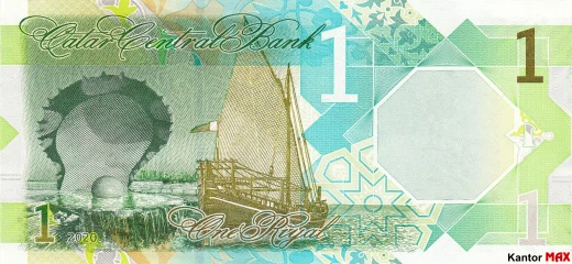 Tył banknotu 1 rial katarski 2020 rok
