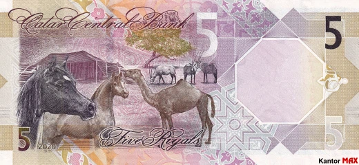 Tył banknotu 10 riali katarskich 2020 rok