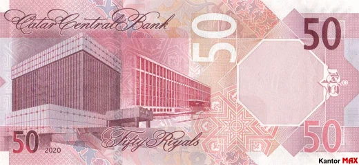 Tył banknotu 50 riali katarskich 2020 rok