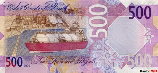 Tył banknotu 500 riali katarskich 2020 rok